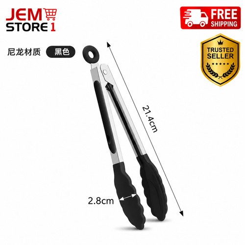 9inch kitchen tongs for - 9inch,